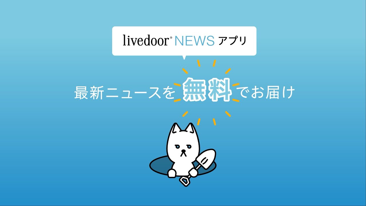 22年12月 おすすめの雷予報アプリランキング 本当に使われているアプリはこれ Appbank
