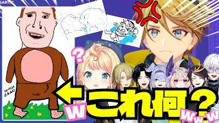 【日/英字幕】健全なはずだったお絵描きゲームが終わりを迎えるｗ【NIJISANJI EN】【Gartic Phone】