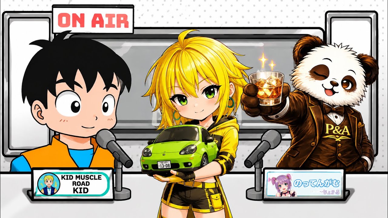 YouTubeサムネイル