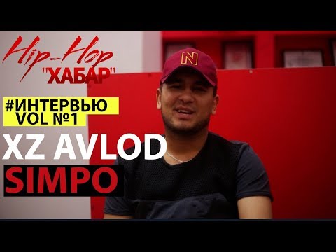 Corleone ва Simpo - Трек,Клип,Тайёри ба батлл