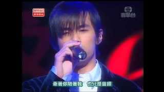 [HQ] 周杰倫 - 安靜 / Jay Chou - Silence (RTHK Awards Live &#39;02)