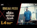 Veeramae Vaagai Soodum Sneak Peek Vishal Yuvan Shankar Raja Thu Pa Saravanan From Feb 4
