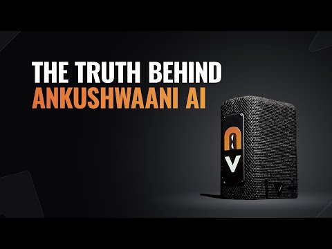 Reveal Video