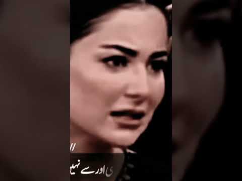 thoughts about sister lovely hania amir💞💞💞💞💞💞💞
