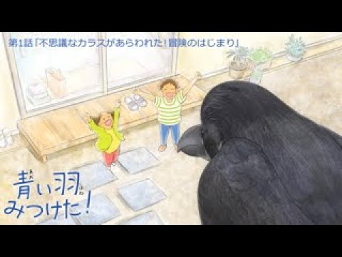 アシミナ トリロバの果実と葉