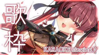 [HOLO] 瑪琳船長開唱囉~