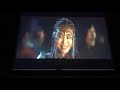 Goviin Domog Kino Shuud Uzeh Buten Urgejlel Bii