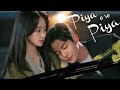 Piya O Re Piya