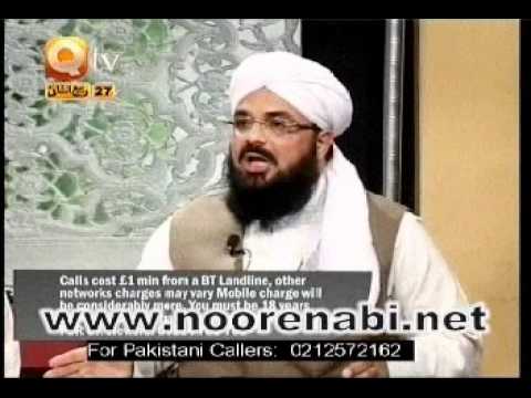 AZAB-E-QABAR PAR SHAK KARNAY WALA KAISA HEY?