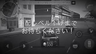 (ギャングスター5プレイ動画)街を探索どんなの？あるの？