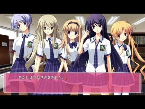 Chaos Head Love  - Chu Chu ! Xbox 360