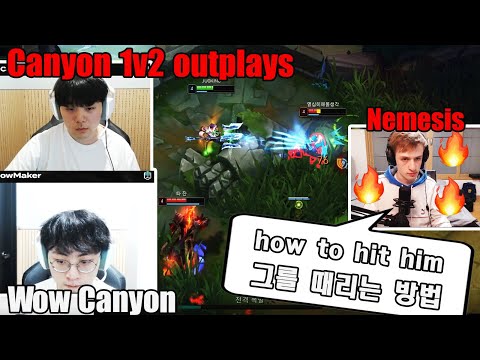 쇼메이커, 13연속 스킬 회피 | ShowMaker & Canyon VS Nemesis