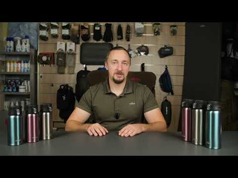 Огляд: Термокружка Tribe Motion