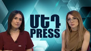 Ի՞նչ հաճախականությամբ կանայք պետք է անցնեն կրծքագեղձի հետազոտություն