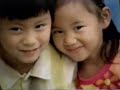 PBS KIDS Program Break UNC TV 2003 2 Incomplete