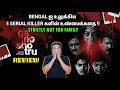 BENGAL ஐ உலுக்கிய 5 SERIAL KILLER களின் உண்மைக்கதை G
