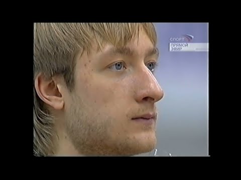Evgeni Plushenko 2006 EС LP Godfather + Medal ceremony