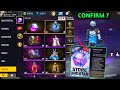 NEW 20 BUNDLE MAGIC CUBE STORE UPDATE 2026