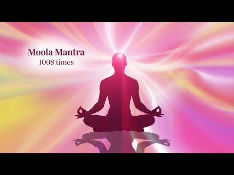 Moola Mantra 1008 Times | Om Satchitananda Parabrahma Purushottama Paramatma