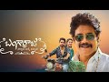 bangarraju 2 letest movie 2024 naga arjun