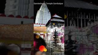 preview picture of video 'Samaleswari Temple'