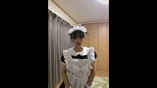 メイド恋中真央 #チクタク#ティック曲#tiktokダンス#tiktokかわいい