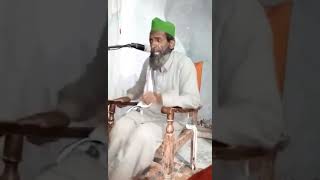 Funny molvi Pakistan urdu