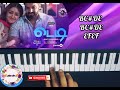 Maranthaye Maranthaye Song Piano Notes Teddy
