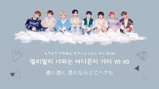 Download lagu 【日本語字幕】Airplane (비행기)/Stray Kids(스트레이키즈 )【日本語字幕/カナルビ/歌詞】 mp3 Download lagu 【日本語字幕】Airplane (비행기)/Stray Kids(스트레이키즈 )【日本語字幕/カナルビ/歌詞】 mp3