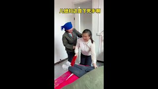 Download lagu 7364530857819802917.mp4 mp3 Download lagu 7364530857819802917.mp4 mp3