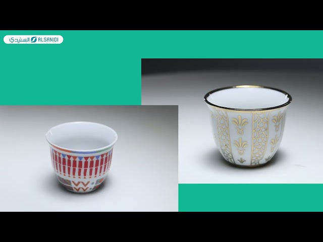 طقم فناجيل قهوة خزف 100CC- يتحمّل الحرارة العالية، تصميم تراثي أنيق، سهل الحمل والاستخدام،ضمان سنتان