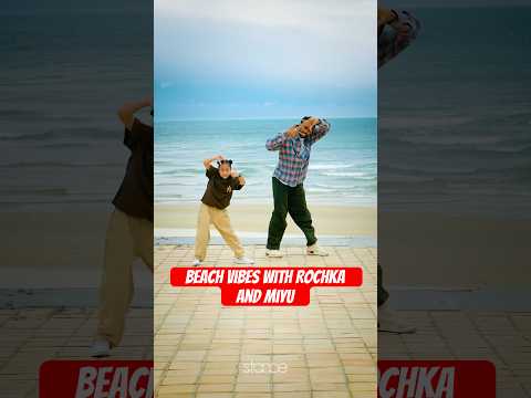 Rochka choreo makes everyone be at the beach! 🏖️
