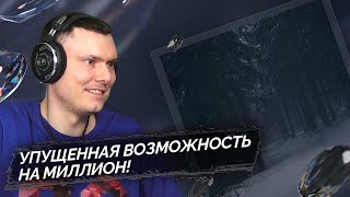 Медиа рецензия