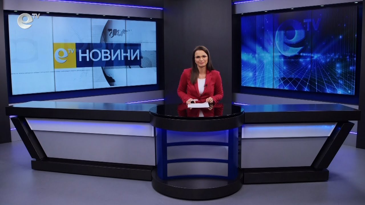 Новини 28 11 2022