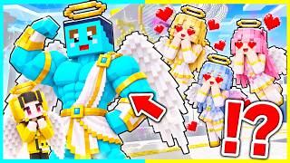 マッチョになった小学生！？天国で無双するマインクラフト【まいくら / マインクラフト】