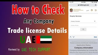 how to check trade license in dubai,#arabibdofficial