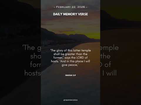 February 22, 2026 | Daily Verse |Christian Motivation #viral #christianlife #god #jesus #bibleverse