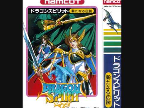 Dragon Spirit : The New Legend Amiga