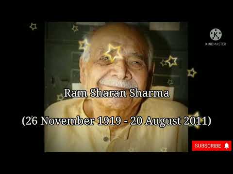 Ram Sharan Sharma (26 Nov 1919 – 20 Aug 2011) | Historian