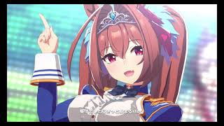 【ウマ娘 】Make debut! ダイワスカーレット.Ver【ウィニングライブ/高画質】