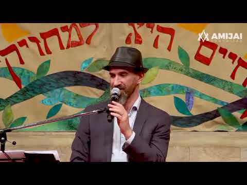 Zamru la Adonai bejinor - Comunidad AMIJAI