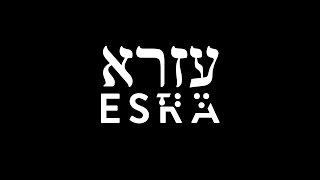 ESRA - The Lament (official GERMAN Lyrics-Video)