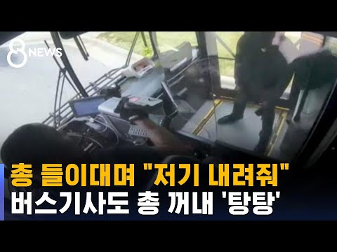 아이콘
