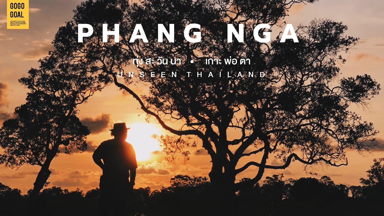 Ko Phra Thong Savanna