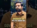 Real Power Of Government Job Government Job Motivation Governmentjob Motivation Shorts