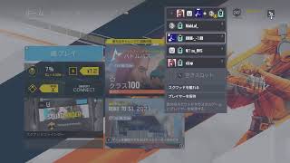 MobLaf_がPS4からブロードキャスト