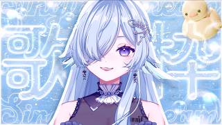 【#歌枠 】歌練習だよ【カラオケJOYSOUND for STREAMER】