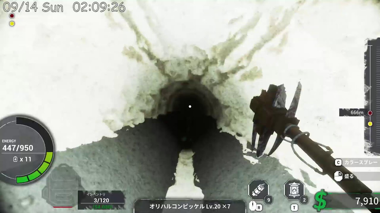 今日もMAVnyanと山登り