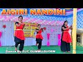 Aigiri Nandini Song Dance Performance By Government Junior college Dhummgudem Girls