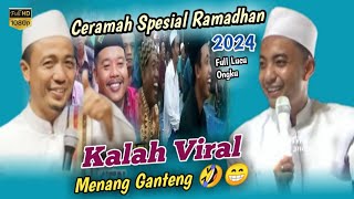 Download lagu KH Musleh Adnan Vs Lora Aa' Terbaru 2024 Hari ini 🔴 Jama'ah Ngakak Sampai Sakek Tabuk mp3